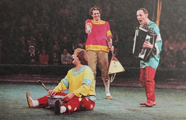 Тематическая беседа «Трио клоунов Толдоновых»