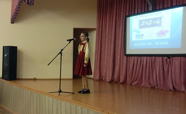 Концерт солистов класса Пановой Е.В. «Поздравляем наших мам»