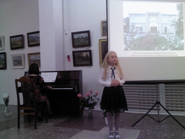 Концерт «Подарок маме»