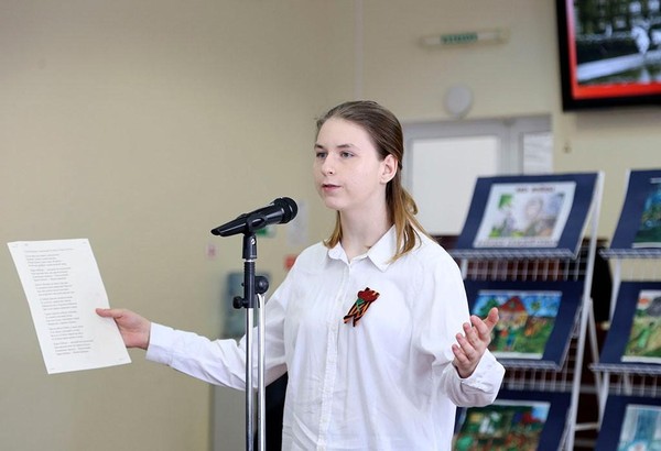 Акция «СтихиВместе»