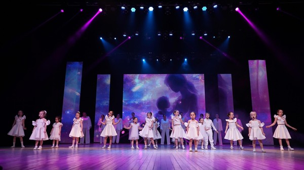 Концерт «Есть в марте день особый...»