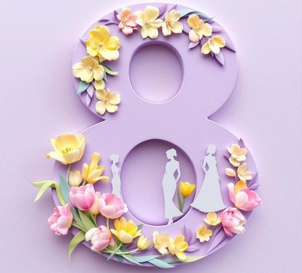 «Самым милым и любимым»