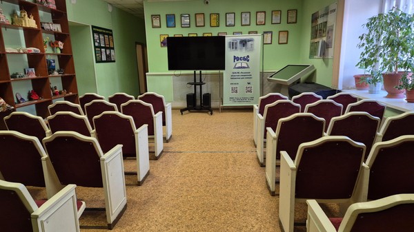 Концертная программа «Музыка души»