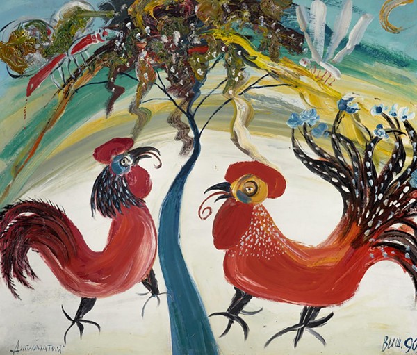 Выставка «Мой любимый цвет – крик»