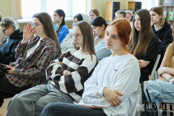 Лекция о городе и его жителях