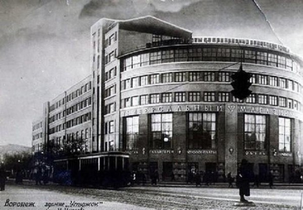 Тематическая беседа «Строительство здания «Утюжок»