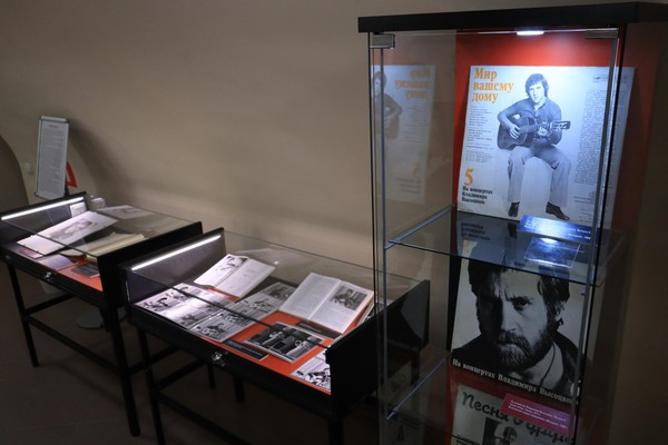 Выставка «А мы шумели в жизни и на сцене...»