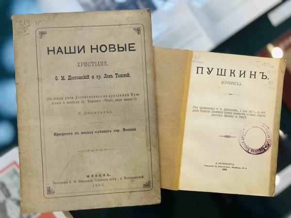 Выставка «Пушкин и Достоевский – «явления чрезвычайные…»