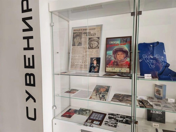 Советские женщины-космонавты