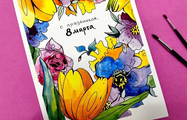 Музейное занятие «Праздничная открытка. Скетчинг»