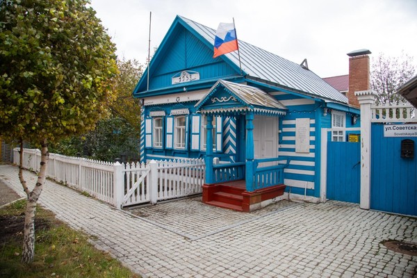 «Старый... новый город: история одного дома»