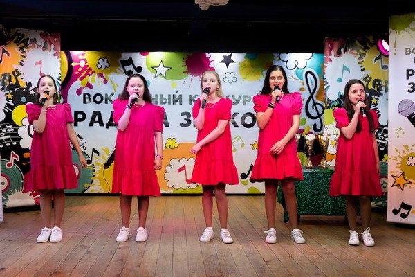 Юбилейный X вокальный конкурс «Радуга звуков»