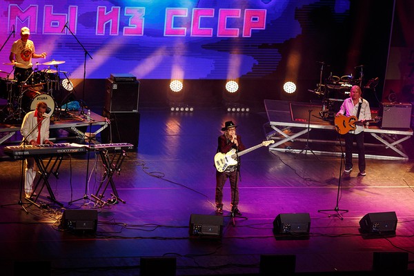 Легенды ВИА 70–80-х. Мы из СССР