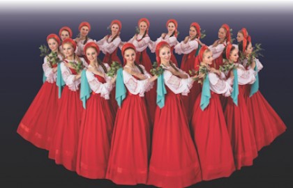 Ансамбль «Берёзка»