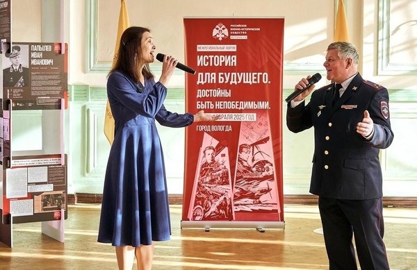 Концерт «Песни родины моей»