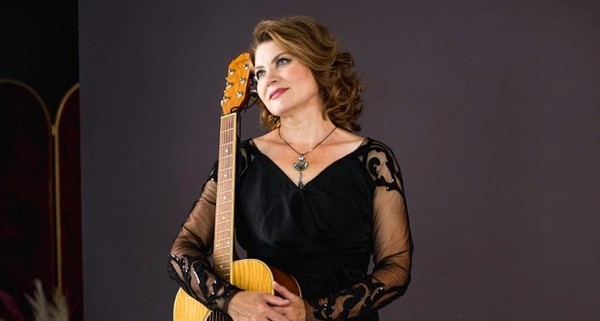 Концерт «О любви поют гитары»