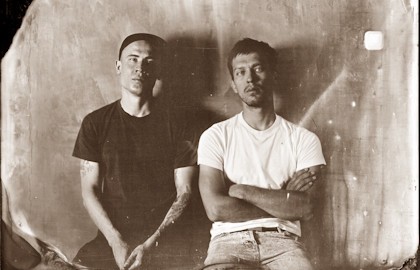 Группа «Макулатура»