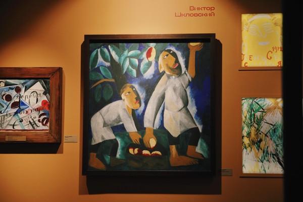 Кураторская экскурсия по выставке «Лицо нового искусства: русская футуристическая книга»