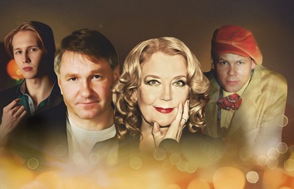 Самая-Самая