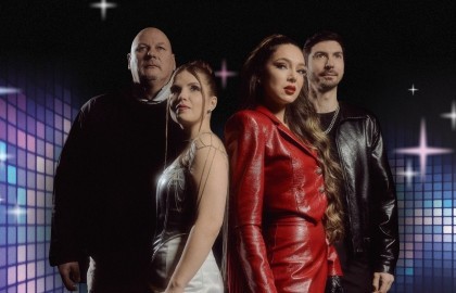 Уральский государственный духовой оркестр «Pop&Disco»