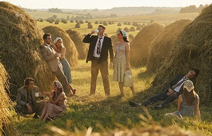 Казанские парни / Казан егетләре