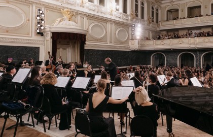 Северная симфония