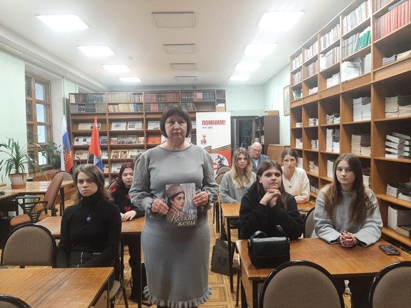 Познавательная программа «Прекрасных женщин имена»