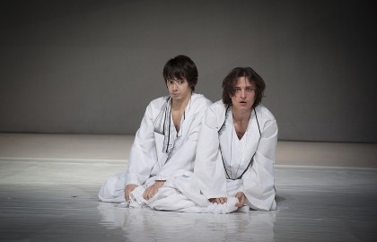 Отрочество