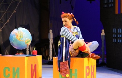 Пеппи Длинныйчулок