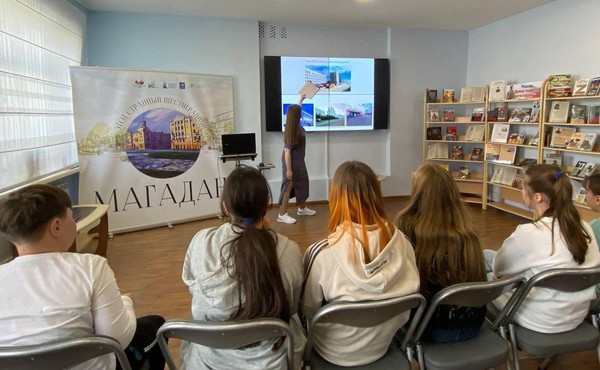 Беседа-путешествие «Загадки города М»