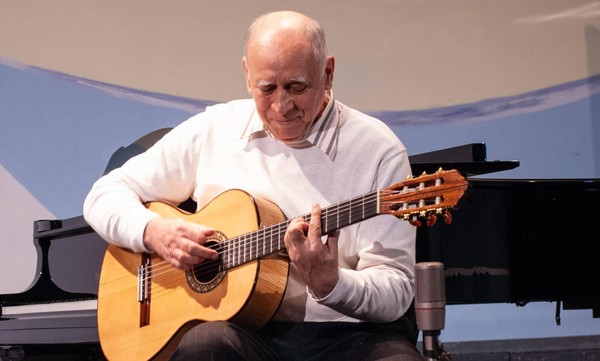 Концерт «Струн гитарных перезвон»