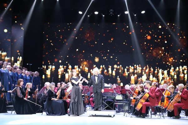 Концерт «И это все о ней...»