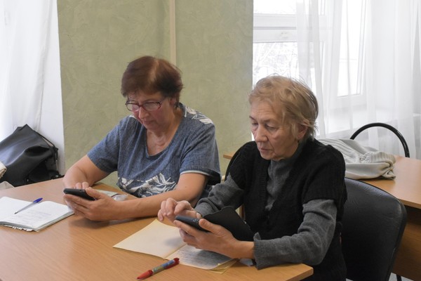 Основы мобильной грамотности «Учитесь с удовольствием»