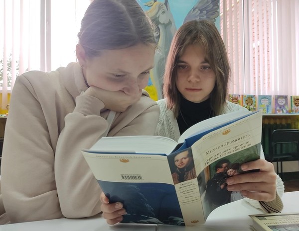 Акция «Читаем вместе, читаем вслух!»