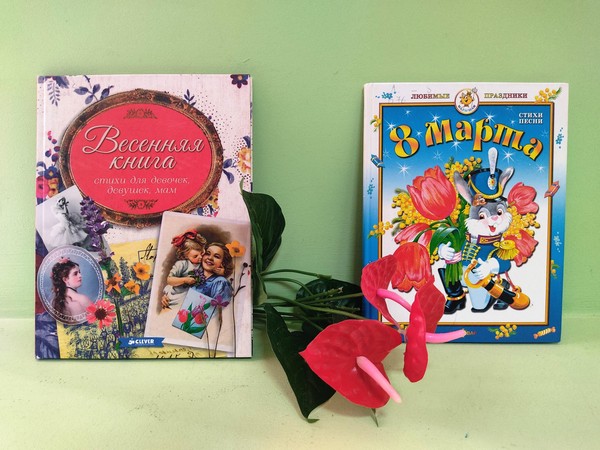 Конкурсная программа для девочек «Умницы-разумницы»