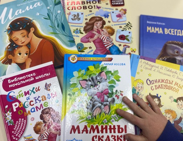 Празднично-игровая программа «Под семейным зонтиком»