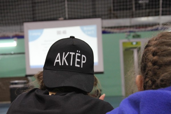 Мастер-класс «Антимямля»