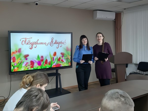 Праздничная программа «Весенняя капель»