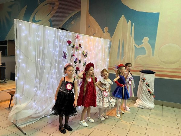 «Маленькая Мисс»