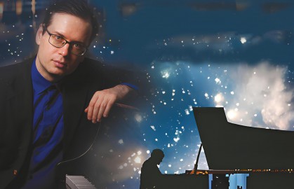 «Евгений Онегин» и фортепианная музыка в исполнении Сергея Арцибашева: Вечер первый