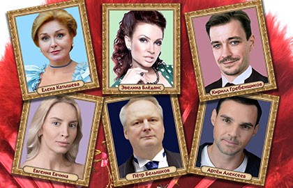 Особенности национальной женитьбы