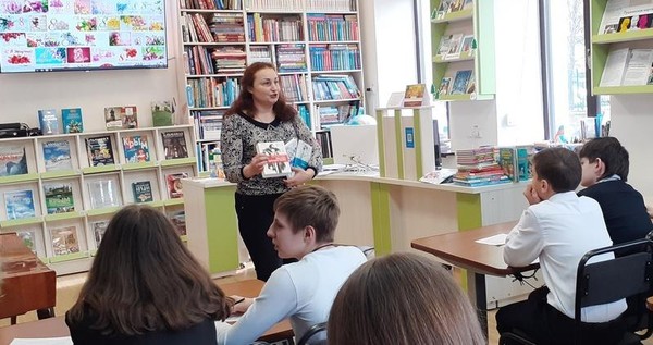 Литературное путешествие «Женский силуэт на фоне истории»