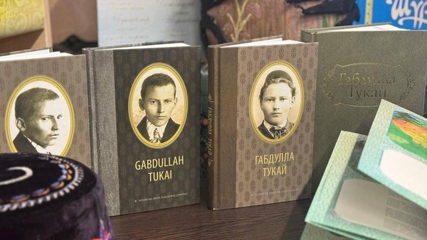 Поэтический четверг «Мелодичный язык Тукая»