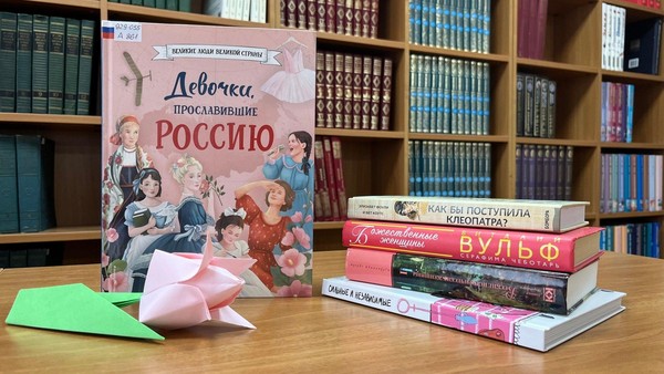 Арт-час «Самым милым и любимым»