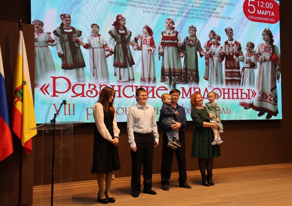 IX региональный фестиваль «Рязанские мадонны»