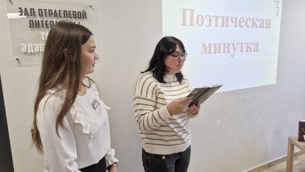 Литературная эстафета «Читаем Тукая вместе»