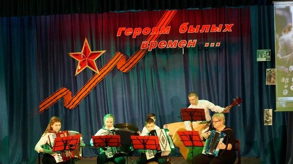 Концерт «Весенний город»