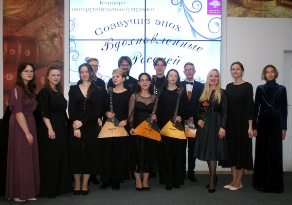 Концерт «Букет любимых мелодий»