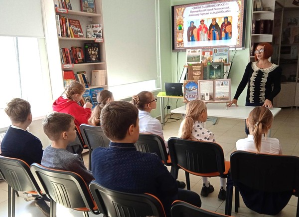 Библиолекторий «Святые воины Брянщины. Александр Пересвет и Андрей Ослябя»