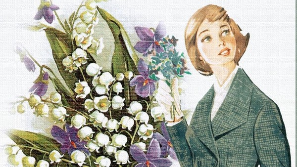 Поэтический концерт к Международному женскому дню «Ты – женщина, и этим ты права!»